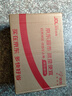 高德潤(rùn)達(dá)品牌經(jīng)典精英系列SP級(jí)GF-6 5W-30 4L裝全合成汽機(jī)油京東養(yǎng)車(chē)專供  曬單實(shí)拍圖