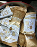 九陽(yáng)豆?jié){黑豆純豆?jié){粉21條*20g無(wú)糖添加豆?jié){高植物蛋白代餐 曬單實(shí)拍圖