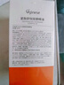 ORGINESE按摩精油刮痧spa推拿揉腰腹燃脂經(jīng)絡(luò)疏通排毒瘦身肚子神器七夕身 曬單實(shí)拍圖