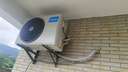 美的（Midea）大1.5匹 風尊二代PRO 酷省電max新款 超一級能效 空調(diào)掛機 變頻冷暖 升級款 國家補貼  立享8折 大1.5匹 一級能效 風尊二代pro 曬單實拍圖