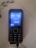 飛利浦（PHILIPS）E588A 全網(wǎng)通4G老人手機 大喇叭大聲音超長待機大屏大字老年人專用手機直板按鍵學(xué)生備用機 星空黑 曬單實拍圖