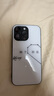 風(fēng)宇 創(chuàng  )意文字適用蘋(píng)果16promax手機殼15情侶iphone14全包鏡頭13pro硅膠防摔11保護套12promax男女款 白底【始于初見(jiàn)】 蘋(píng)果14 Pro Max 曬單實(shí)拍圖