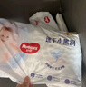 好奇（Huggies）金裝成長(zhǎng)褲XL96片(12-17kg)加大號(hào)嬰兒尿不濕超薄柔軟透氣 曬單實(shí)拍圖