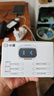 vivo iQOO 13 【國(guó)家補(bǔ)貼】16GB+512GB 傳奇版 驍龍8至尊版 2K護(hù)眼屏 120W快充長(zhǎng)續(xù)航 5G電競(jìng)手機(jī) 曬單實(shí)拍圖