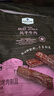 Member's Mark 風(fēng)干牛肉(熏燒烤肉制品) 448g 448g*1袋 曬單實(shí)拍圖