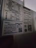 前鋒油煙機 ED266揮手瞬吸油煙19風量爆炒檔大吸力近吸式側(cè)吸黑色玻璃面板一級能效 曬單實拍圖