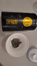 樂品樂茶頭采芽特級碧螺春綠茶2025新茶明前嫩芽茶葉禮盒送領(lǐng)導(dǎo)送長輩250g 曬單實拍圖