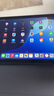 Apple/蘋果 iPad 11英寸 A16芯片2025年款學(xué)生學(xué)習(xí)辦公平板電腦二合一 銀色 256GB 官方標(biāo)配 WLAN版 曬單實(shí)拍圖
