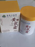 dyey黃芪霜面霜老國貨保濕美白提亮去黃緊致抗皺淡紋300g 曬單實(shí)拍圖