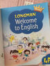 新版香港朗文小學(xué)英語(yǔ)教材LONGMAN Welcome to English 學(xué)生課本1A1B2A3456B聽(tīng)力語(yǔ)法讀寫(xiě)綜合練習(xí)冊(cè)英文少兒圖書(shū)小學(xué)生課外教材 送音頻資料 4A （課本+4本練習(xí)冊(cè)）五本 曬單實(shí)拍圖
