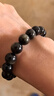 金石靈天然黑曜石手串男女款金曜石貓眼石佛珠水晶手鏈轉運珠送生日禮物 金曜石手鏈10毫米 曬單實(shí)拍圖