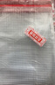 晨光(M&G)文具A4網(wǎng)格拉鏈袋 PVC文件袋 普惠型資料袋學(xué)生試卷收納文件整理收納袋 10個(gè)裝顏色隨機(jī)ADMN4282 曬單實(shí)拍圖