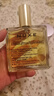 歐樹多效潤(rùn)澤修護(hù)精華油 100ml【臨期清倉(cāng)】 曬單實(shí)拍圖