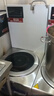 微致商用電磁爐大功率15kw平面煮湯爐8000W猛火電磁灶鹵味鹵肉雙頭矮腳低湯爐食堂電灶臺(tái)商業(yè)大鍋灶 鹵煮款:8kw220v單頭高湯爐 曬單實(shí)拍圖
