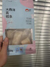 萌小丸法國(guó)原料進(jìn)口銀鱈魚新鮮冷凍深海鱈魚中段寶寶嬰幼兒童輔佐食材 曬單實(shí)拍圖