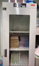 福諾科技文件檔案圖書(shū)消毒柜繪本書(shū)籍書(shū)本證件銀行人民幣紫外線(xiàn)消毒文件柜 FLD-400B（臭氧消毒） 1.2毫米 曬單實(shí)拍圖