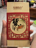 【禮券】陽澄聯(lián)合大閘蟹禮券螃蟹券禮盒蟹卡禮品卡團(tuán)購海鮮水產(chǎn) 3688型公3.5兩 母2.5兩 3對 曬單實拍圖