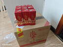 瀘州老窖 六年窖頭曲 濃香型白酒 52度500ml*6瓶 整箱裝(贈送3個禮品袋) 曬單實拍圖