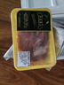 楚甄鮮恩施黑豬梅條肉凈重2斤小里脊整條純瘦肉寶寶餐散養黑豬源頭直發(fā) 曬單實(shí)拍圖