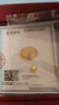 中國黃金黃金小金豆999足金純金收藏投資生日七夕情人節禮物送女朋友老婆 黃金*小金豆【贈許愿瓶+證書(shū)】 金重約：0.5g 曬單實(shí)拍圖
