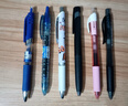 派通（Pentel）速干中性筆BLN-105中性筆針管式0.5按動彩色順滑速干防滑水筆簽字筆學生用刷題考試黑筆bln105筆芯 粉紅桿（黑芯） 0.5mm 曬單實拍圖