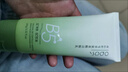 OPOSI原B5積雪草水乳套裝補水保濕去黃提亮控油乳液面霜學生護膚品平價 【修護淡紋】面霜50g 曬單實拍圖