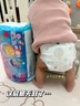 泰迪熊（Teddy Bear）探險家特薄拉拉褲XXL28片(15kg以上)嬰兒寶寶尿不濕夏季超薄透氣 曬單實(shí)拍圖