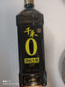 千禾零添加御藏本釀380天1L純糧食釀造 特級生抽 涼拌炒菜調(diào)味品 御藏本釀380天1L*1瓶 曬單實拍圖