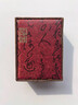 龍虎山發(fā)貨正品天然雷擊棗木天師百解古風(fēng)畫道系項鏈符紫薇諱吊墜 玉化金光紫薇諱【手工鑲銀】 曬單實拍圖
