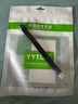 YYTCG 雷電4全功能延長線Type-c公對母口8K投屏40G傳輸PD100W兼容USB4雷電4蘋果筆記本連接線 曬單實拍圖