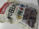 寒山石新疆和田大棗紅棗500g/袋休閑零食蜜餞果干棗子新疆特產(chǎn)包粽子 和田大棗500g*1袋 曬單實(shí)拍圖