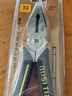 波斯（BOSI）波斯鉗王系列鋼絲鉗電工鉗子工具斜口鉗工業(yè)級(jí)尖嘴鉗虎口老虎鉗 6寸鋼絲鉗鉗王BS199096 曬單實(shí)拍圖