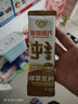 家樂氏（Kellogg）進口谷維滋175g兒童營養(yǎng)麥片即食谷物脆學生早餐代餐磨牙零食 曬單實拍圖