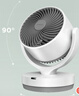 艾美特（AIRMATE）空氣循環(huán)扇電風(fēng)扇家用桌面臺(tái)式落地節(jié)能四季小風(fēng)扇大風(fēng)量宿舍遙控?fù)u頭小型電扇輕音空調(diào)伴侶 R27 曬單實(shí)拍圖