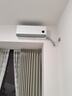 小米（MI）米家 大1匹 新一級(jí)能效 巨省電 變頻冷暖  壁掛式空調(diào)掛機(jī) KFR-26GW/V1A1【國(guó)家補(bǔ)貼20%】 曬單實(shí)拍圖
