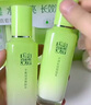 百雀羚（PECHOIN）護膚套裝草本精萃3件套潔面水乳補水高保濕品質(zhì)國貨送女友 曬單實拍圖