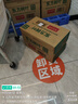 雀巢（Nestle）舒宜能恩3段 1200g A2 HMO奶粉 （12-36月）舒宜能恩新國標 曬單實拍圖
