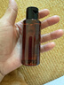 植村秀SPA級潔顏油卸護(hù)合一嘗鮮盒50ml*1 曬單實(shí)拍圖