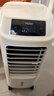 海爾（Haier） 空調(diào)扇冷風(fēng)扇加濕制冷機(jī)單冷風(fēng)機(jī)無(wú)葉風(fēng)扇制冷氣扇家用客廳臥室節(jié)能制冷器冷氣機(jī)小空調(diào) 【強(qiáng)效制冷+擺風(fēng)加濕】機(jī)械款HFL-LG1822 曬單實(shí)拍圖