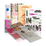 《第一財(cái)經(jīng)》YiMagazine 紙刊訂閱卡·1年12期 曬單實(shí)拍圖