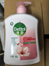滴露（Dettol）洗手液消毒抑菌滋潤500g+500g補充裝兒童家庭護手替換 曬單實拍圖