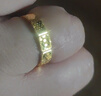 明牌珠寶七夕禮物足金黃金亮晶金系列小方塊守護(hù)之盾戒指AFM0248工費(fèi)450 送女友送老婆 16號(hào) 約7.11克 曬單實(shí)拍圖