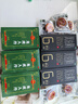龍虎清涼油 3g/盒 父親節(jié)禮物 清涼散熱 醒腦提神 止癢止痛  緩解蚊蟲叮咬 【5盒裝】 曬單實(shí)拍圖