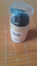 玉蘭油（OLAY）套裝護膚品女多效呵護系列面霜補水保濕滋潤面部化妝品送老婆禮物 多效防曬霜50g 曬單實(shí)拍圖