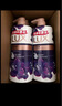 力士（LUX）精油香氛沐浴露套裝 幽蓮魅膚680gX2 香味持久 依蘭香 曬單實(shí)拍圖