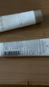 cemoy澳詩(shī)茉極地氨基酸潔面30ml 曬單實(shí)拍圖