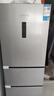 新飛（Frestec）210升三門風冷無霜養(yǎng)鮮智慧控溫家用小型電冰箱 三門三溫國家補貼15% BCD-210WK3CT 曬單實拍圖