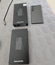 三星Samsung Galaxy S24 Ultra AI手機(jī) 第三代驍龍8 游戲手機(jī) 2億像素 拍照手機(jī) 12GB+512GB 鈦黑 曬單實(shí)拍圖