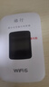 格行隨身wifi6官方正品三網通用車載便攜式無線網卡cpe路由器WiFi免插卡移動隨身wifi非無限流量2025款 旗艦彩屏款【京倉速發(fā) 次日達】送1000G免費試用 曬單實拍圖