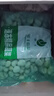 皓謙 新鮮速凍蠶豆5斤帶殼生嫩蠶豆農(nóng)家蔬菜蘭花胡豆豎豌豆羅漢豆 蠶豆仁 5斤 曬單實拍圖